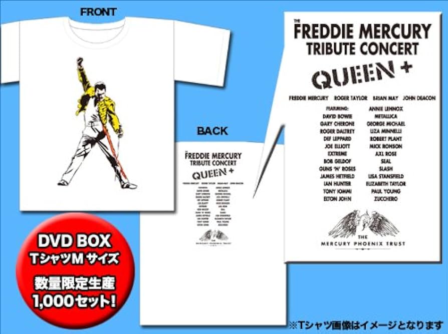 Amazon.co.jp: フレディ・マーキュリー・トリビュート・コンサート