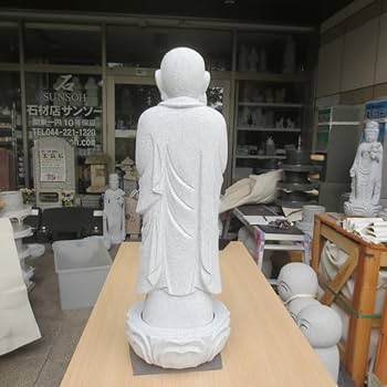 Amazon.co.jp: 地蔵 おじぞうさん 総高70cm お地蔵 2尺 お地蔵様