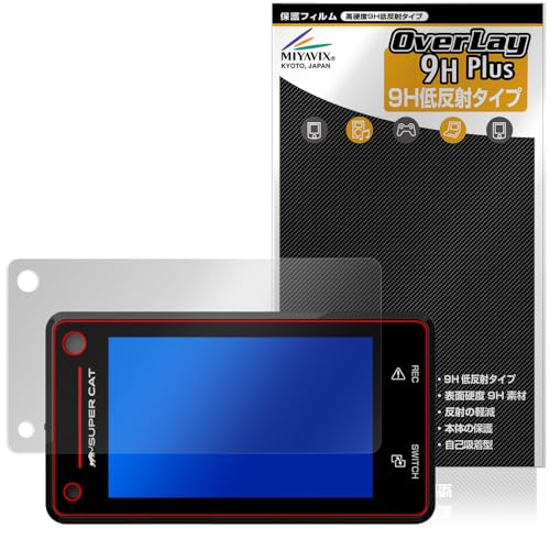 カー Z850DR」の人気商品一覧 | 安い商品を通販サイトから探す - 価格.com