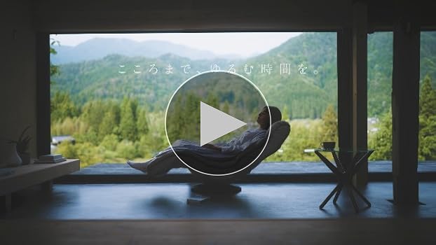 Amazon｜座椅子生活 明光ホームテック ハンモック座椅子