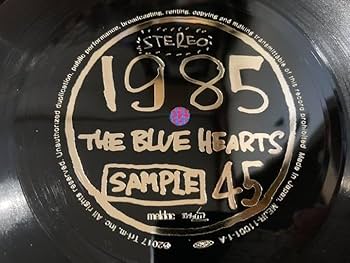 Amazon.co.jp: ブルーハーツ - 1985 ソノシート 7インチ blue hearts