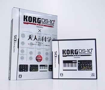 Amazon | KORG DS-10 PLUS Limited Edition(「大人の科学マガジン