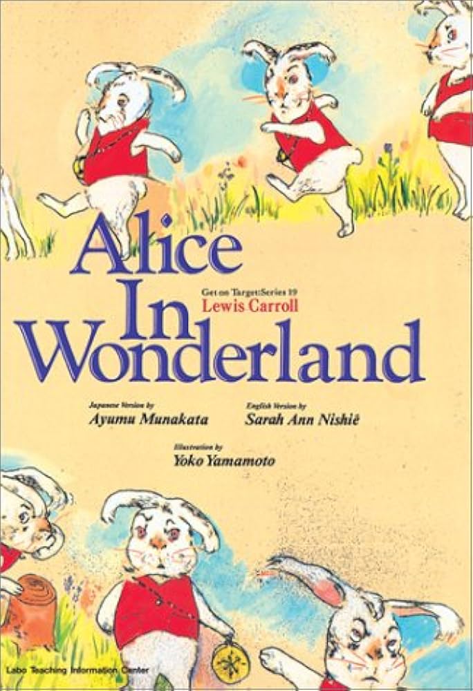 ふしぎの国のアリス―Alice in wonderland (CDと絵本) | Lewis Carroll