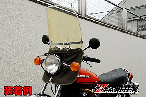 Amazon | Z-FATHER 旭風防 黄ばみ ロング(緑布タレ) | スクリーン本体