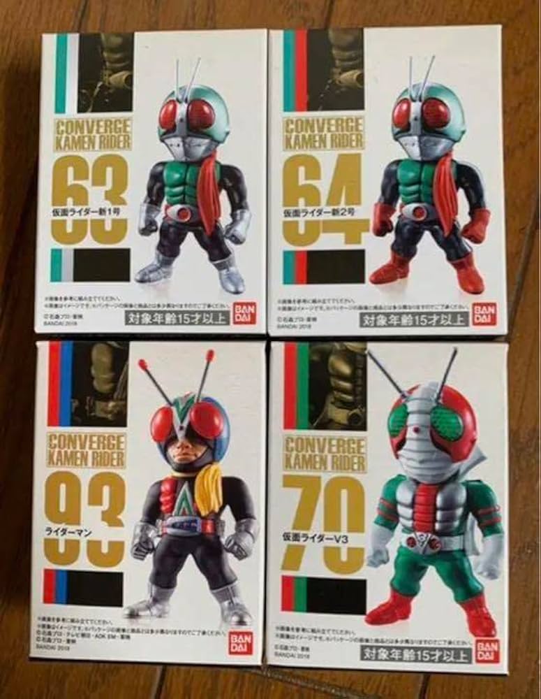 Amazon.co.jp: 仮面ライダーコンバージ 昭和ライダーセット : おもちゃ