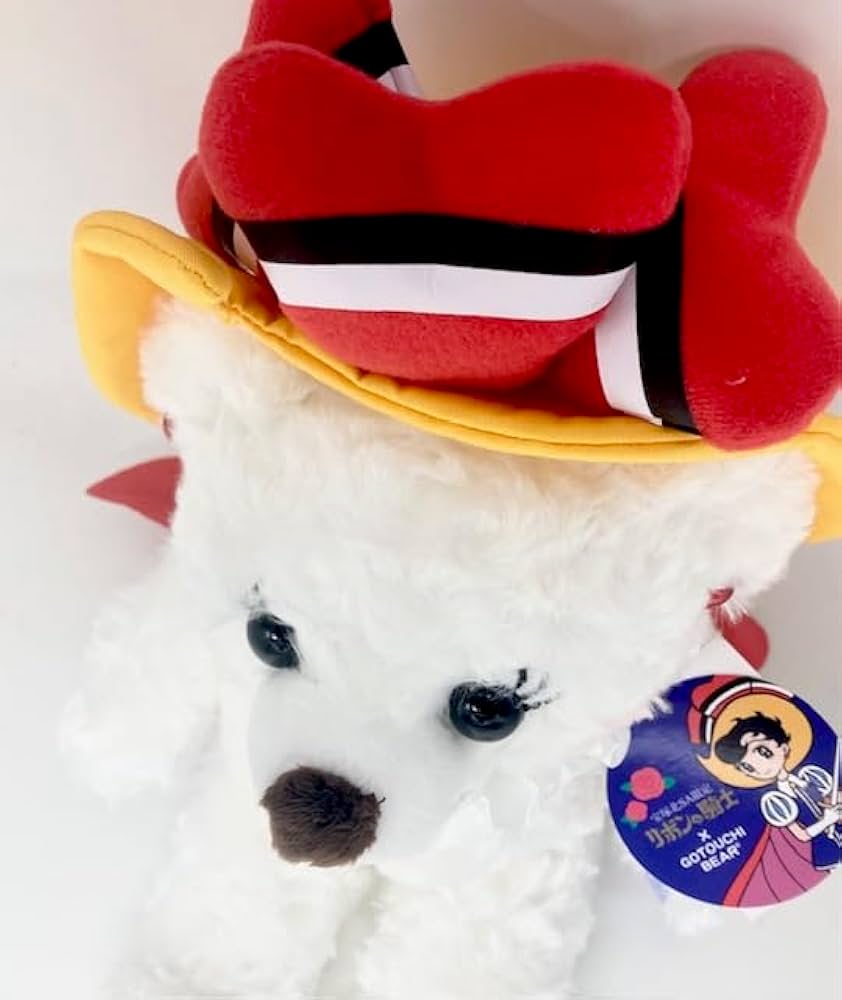 Amazon.co.jp: ご当地ベア 宝塚北SA リボンの騎士 ぬいぐるみS 藤二誠