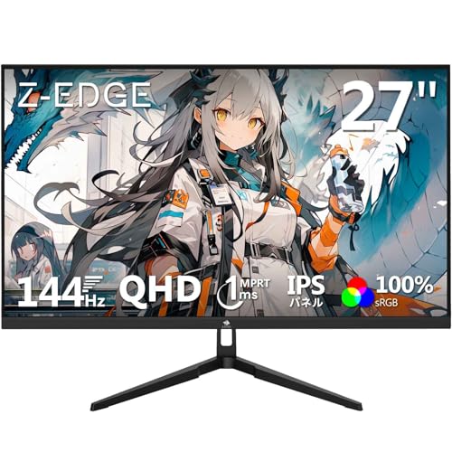 Amazon.co.jp: Z Z-Edge(ゼロエッジ) 2K ゲーミングモニター 27型 WQHD