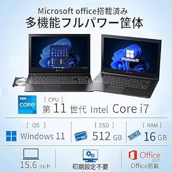 Amazon.co.jp: 【整備済み品】 ノートパソコン dynabook B65/HU 15.6
