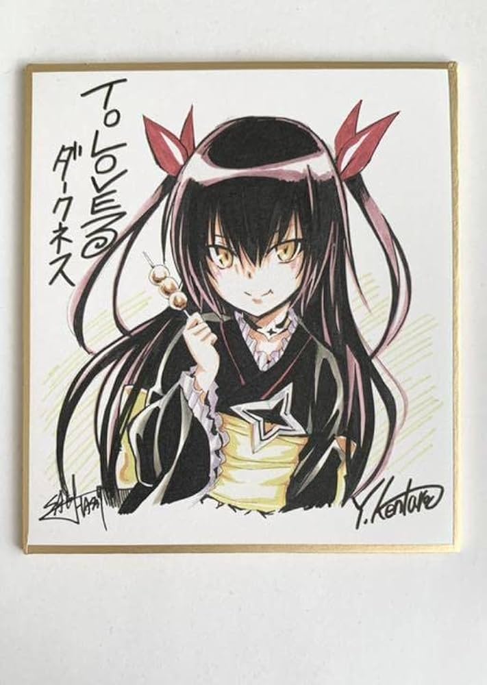 Amazon.co.jp: ToLOVEるダークネス 矢吹健太郎 ジャンプフェスタ2016