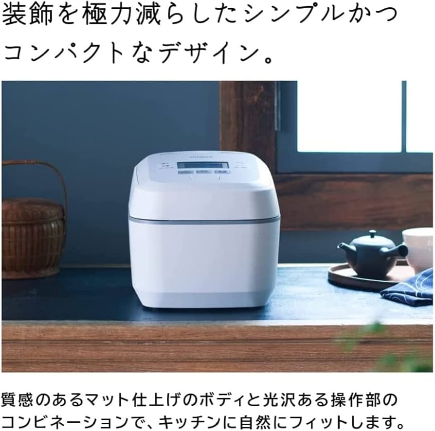Amazon | 日立 炊飯器 5.5合 圧力＆スチームIH ふっくら御膳 RZ-V100EM
