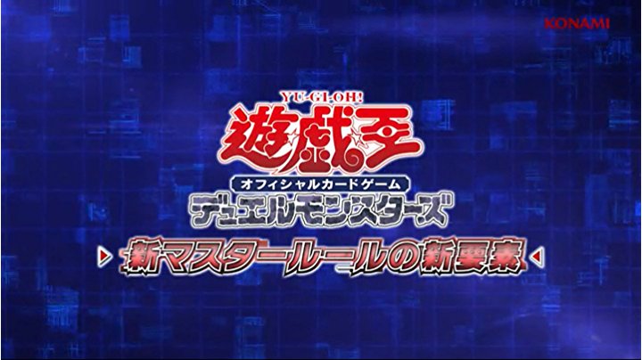 Amazon.co.jp: 遊戯王OCG デュエルモンスターズ ストラクチャーデッキ