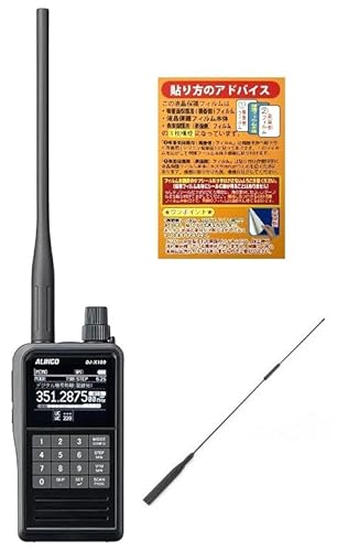 dj-x100」の人気商品一覧 | 安い商品を通販サイトから探す - 価格.com