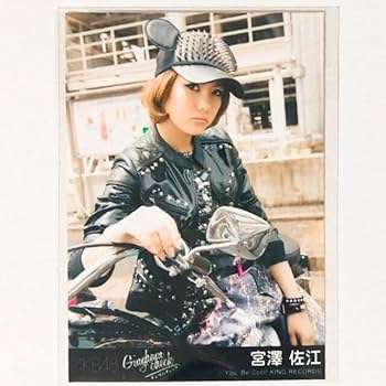 Amazon.co.jp: AKB48ギンガムチェック劇場盤生写真ブロマイド9点セット