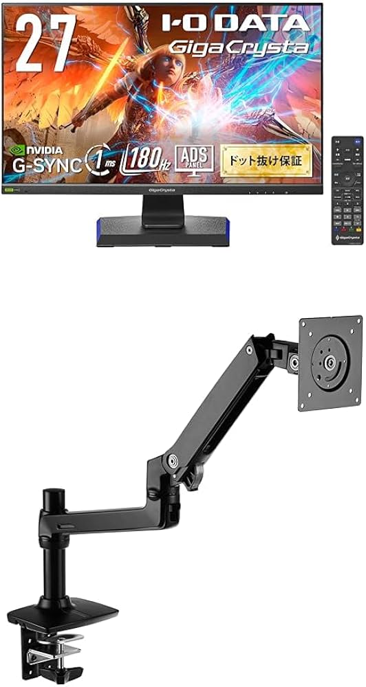 Amazon.co.jp: IODATA ゲーミングモニター 23.8インチ GigaCrysta