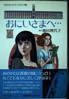 518cH74RUCL._AC_UF350,