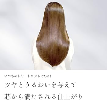 Amazon | CARE PRO DEEP ケアプロディープ 超音波トリートメント