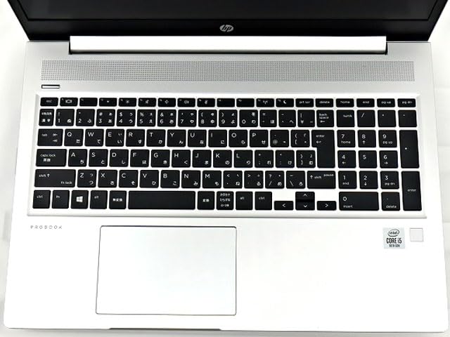 Amazon.co.jp: 【整備済み品】 HP Probook 450 G7 第10世代 i5 フルHD