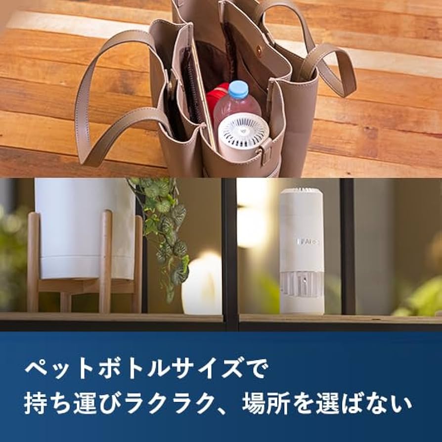 Amazon.co.jp: Airdog mini portable マットブラック【エアドッグ ミニ