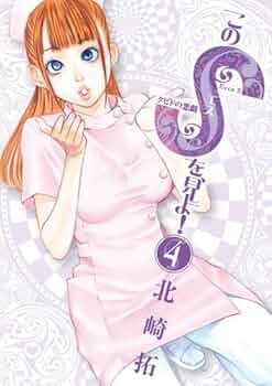 518nD49ps1L._AC_UF350,