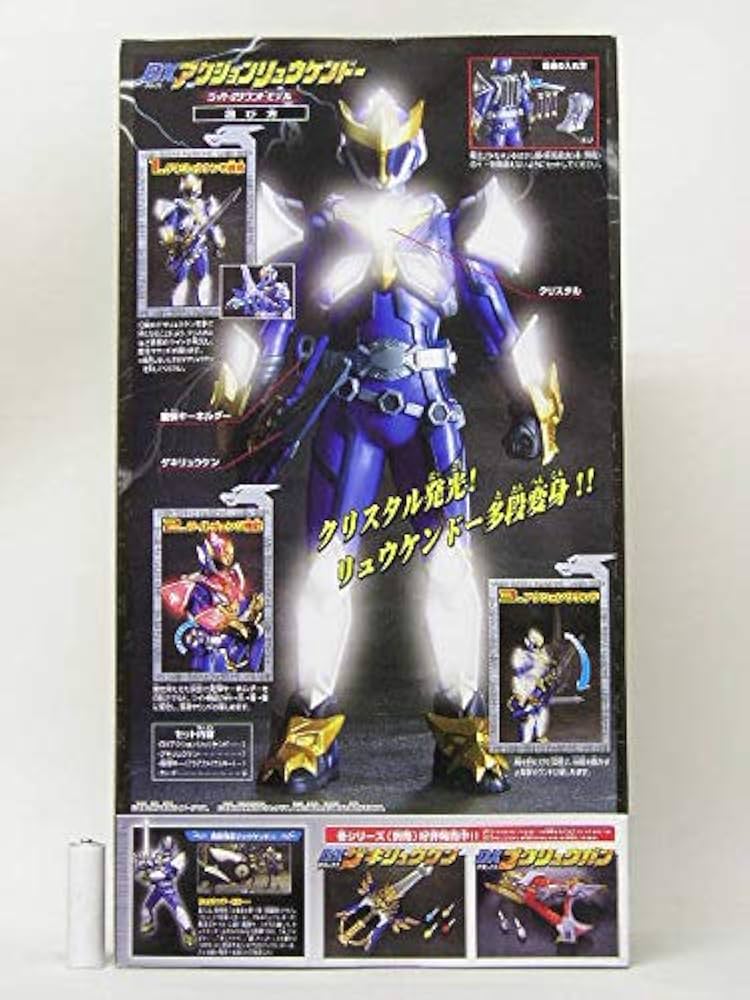 Amazon | タカラ 魔弾戦記 DXアクション リュウケンドー フィギュア