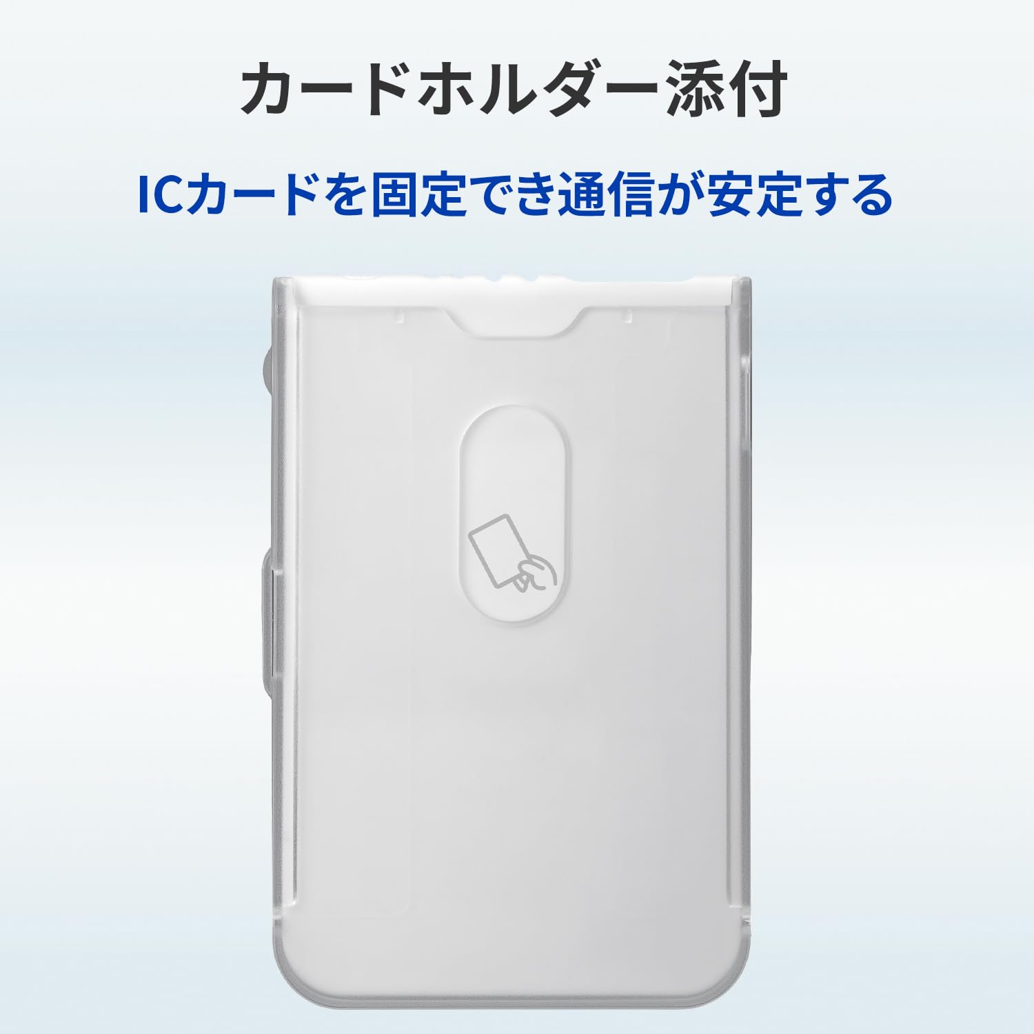 Amazon | IODATA ICカードリーダー タッチ Bluetooth対応 マイ