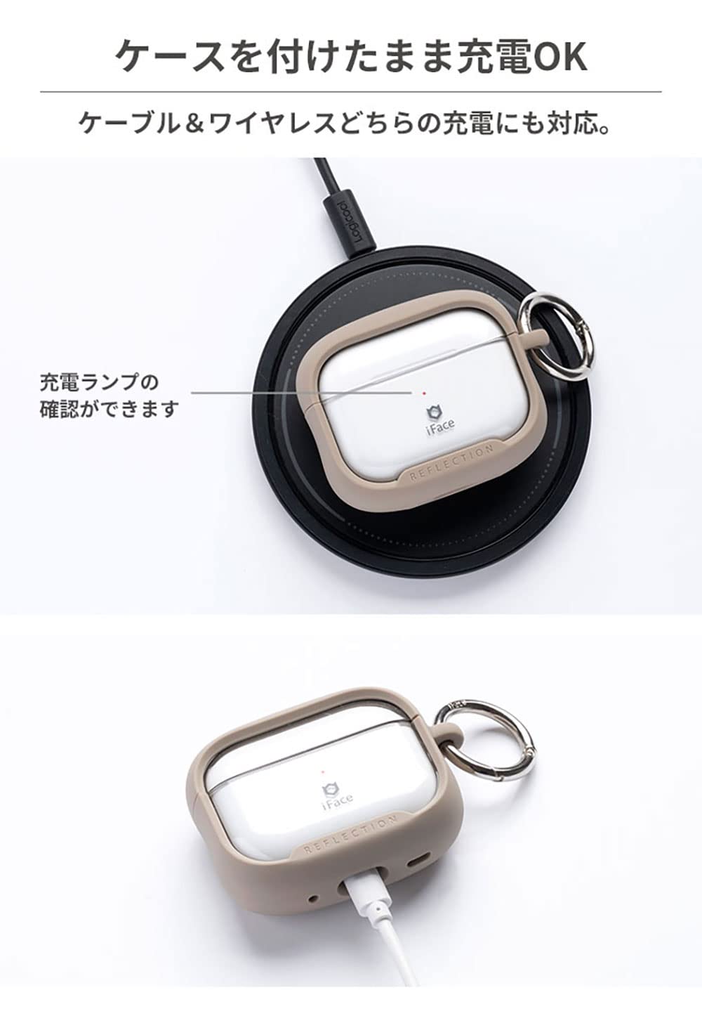 Amazon | iFace Reflection AirPods Pro 第2世代/第1世代 専用 ケース