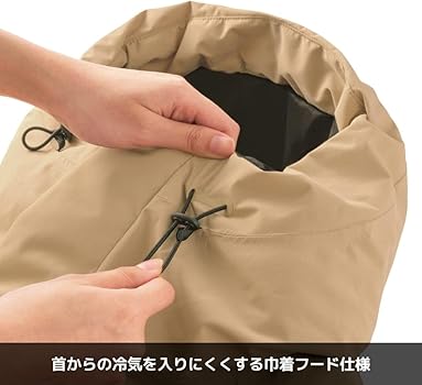 Amazon.co.jp: 【黒4L】ワークマン エックスシェルター 断熱 α 防水