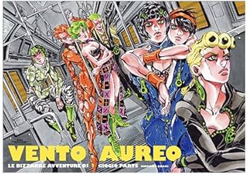 Amazon.co.jp: 荒木飛呂彦原画展『ジョジョの奇妙な冒険 Part5 黄金の