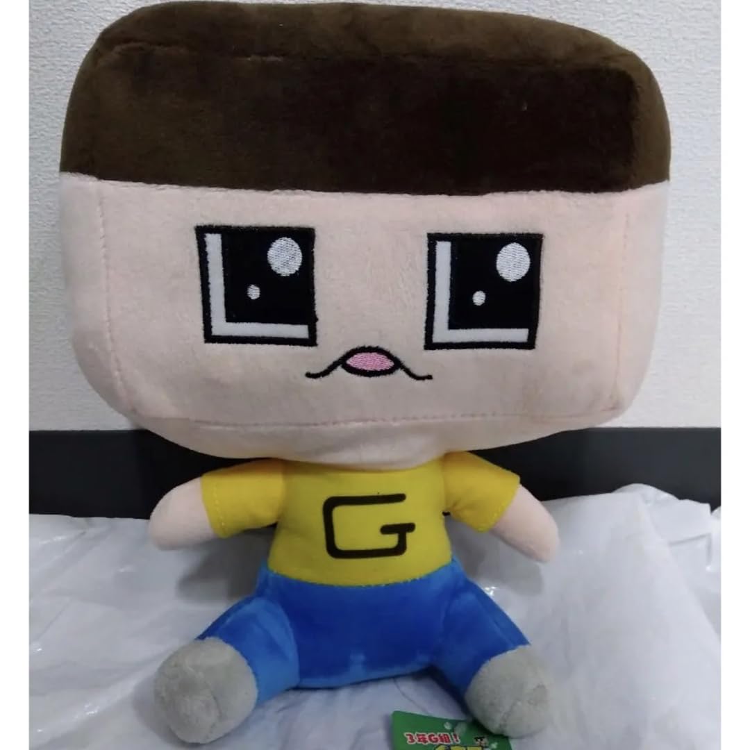 Amazon.co.jp: ミラクルぐっち 3年G組! ぐち男くん BIG ぬいぐるみ き