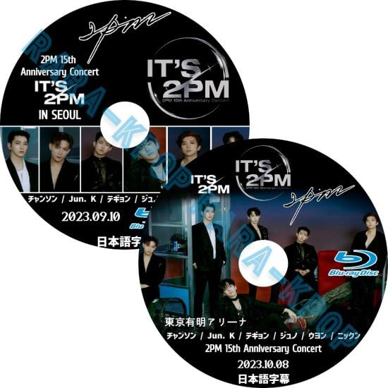Amazon.co.jp: 2PM DVD 15th Anniversary Concert in JAPAN 日本 23.09