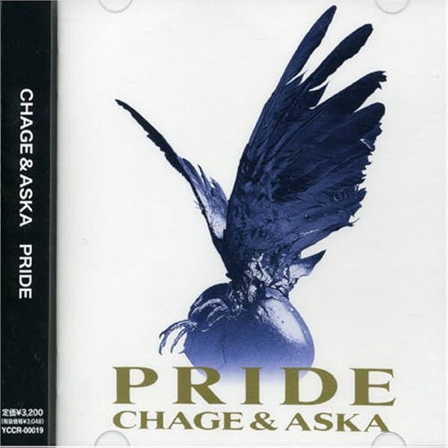 Amazon.co.jp: PRIDE: ミュージック