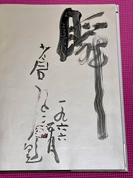 519673KF6jL._AC_UF350,