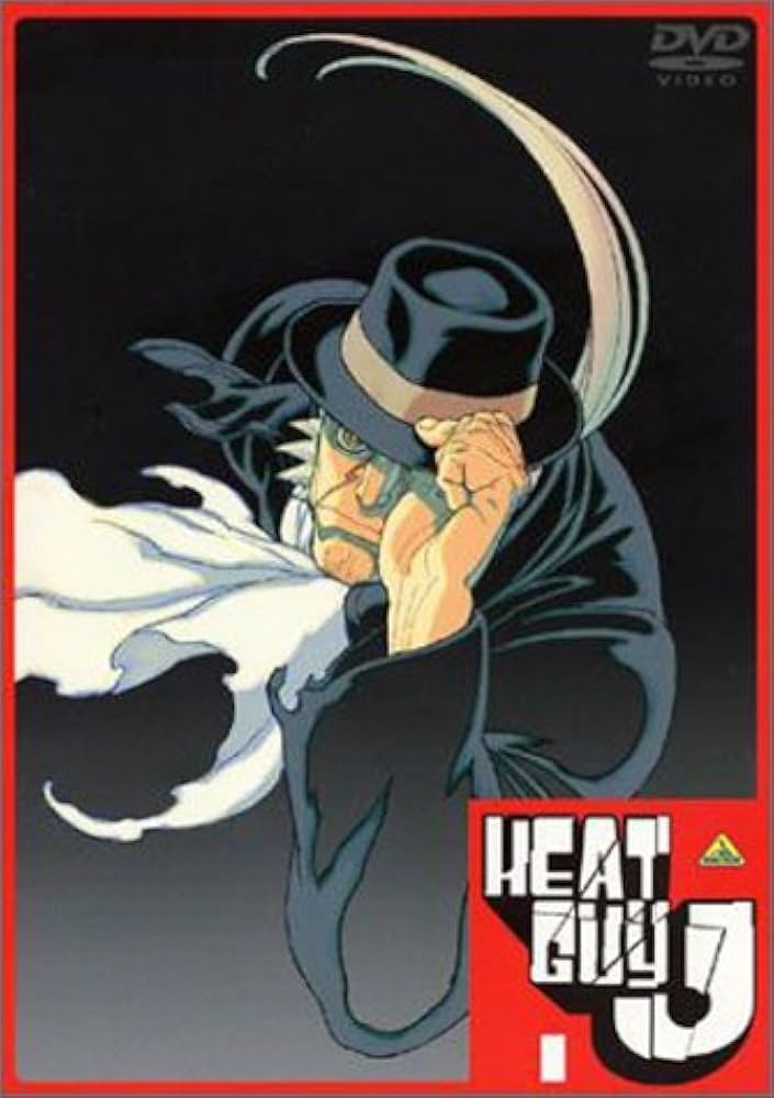 Amazon.co.jp: ヒートガイジェイ 1 [DVD] : 松風雅也, 菅生隆之, 千葉