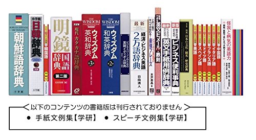 Amazon | カシオ 電子辞書 エクスワード 韓国語 コンパクトモデル XD