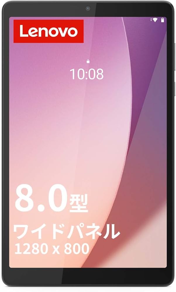 Amazon.co.jp: Lenovo Tab M8 4th Gen タブレット (8.0インチ ワイド