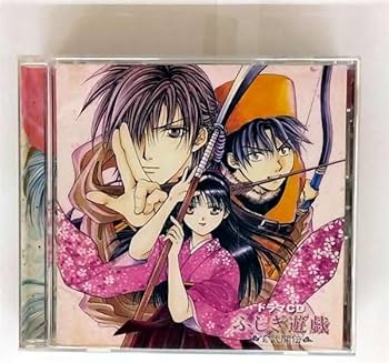 Amazon.co.jp: ドラマCD ふしぎ遊戯 玄武開伝: ミュージック