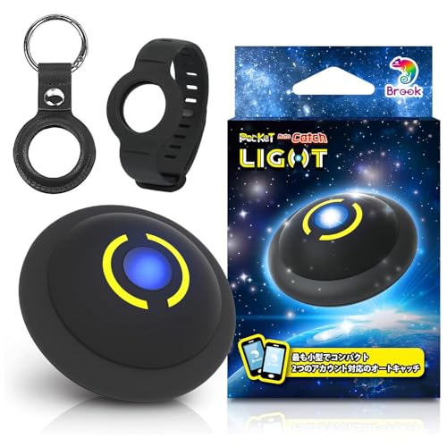 ポケモンgo プラス」の人気商品一覧 | 安い商品を通販サイトから探す