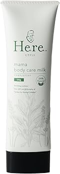 Amazon | ヒヤドット ママボディケアミルク 120g | 樋屋奇応丸