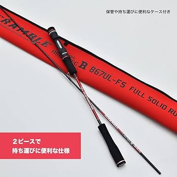 Amazon | ゼスタ(Xesta) SCRAMBLE RED SPEC R (スクランブル レッド