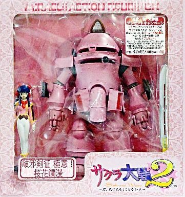 Amazon.co.jp: サクラ大戦2 ミラクルアクションフィギュアEX 光武・改