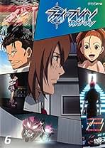 Amazon.co.jp: ファイ・ブレイン 神のパズル: DVD