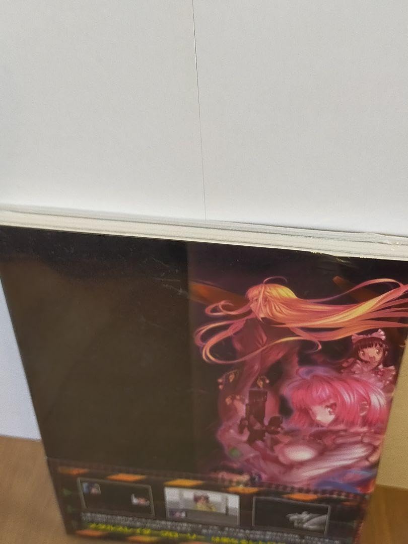 Amazon.co.jp: メタルスレイダーグローリーファンブックリマスター