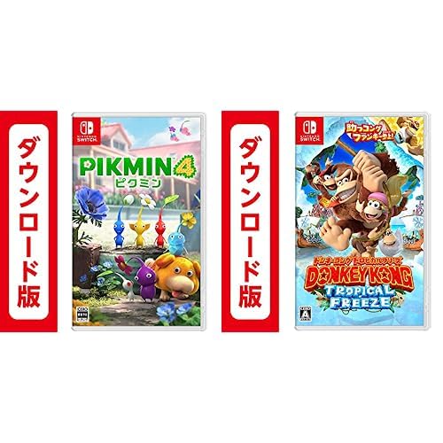 Amazon.co.jp: Pikmin 4 (ピクミン4)|オンラインコード版 + ドンキー