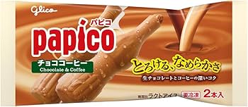 Amazon.co.jp: [冷凍] 江崎グリコ パピコ チョココーヒー 160ml : 食品