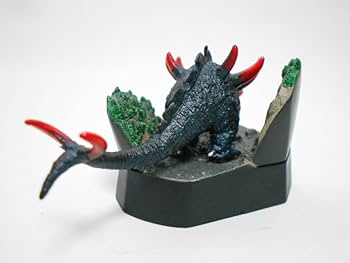 Amazon.co.jp: 帰ってきたウルトラ怪獣名鑑 ～ マグネドン「怪獣は宇宙