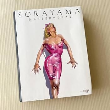 Amazon.co.jp: 洋書 空山基作品集 SORAYAMA MASTERWORKS 超超希少
