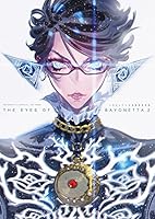 ベヨネッタ設定資料集 THE EYES OF BAYONETTA (全3巻) Kindle版
