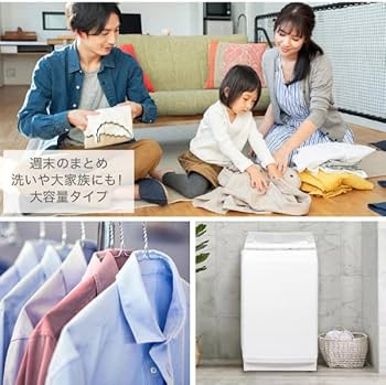 Amazon | MAXZEN 洗濯機 10kg 全自動洗濯機 10.0kg 一人暮らし 家族 大