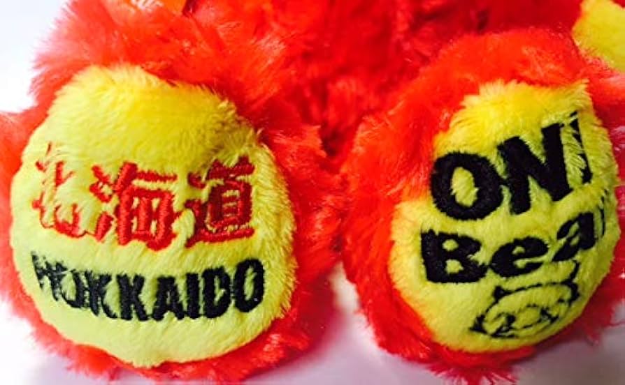 Amazon.co.jp: ご当地ベア 北海道登別おにベア2 ぬいぐるみS 藤二誠