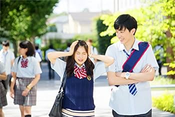 Amazon.co.jp: 映画「兄に愛されすぎて困ってます」(初回限定豪華版